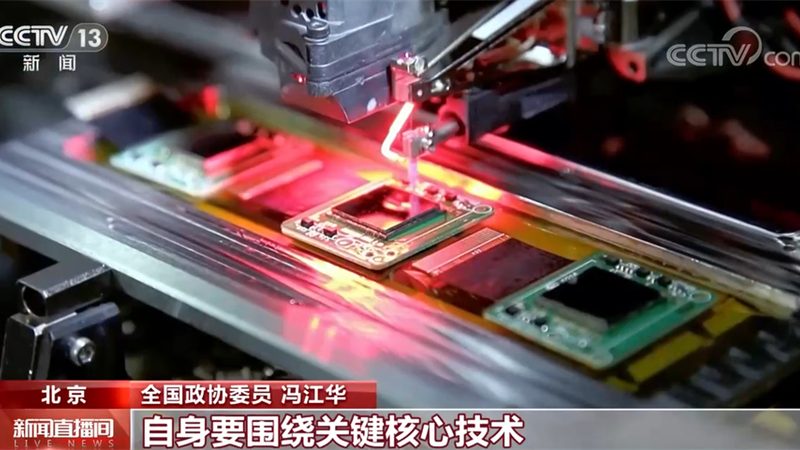 数据治理标准规范：企业合规与效率的基石