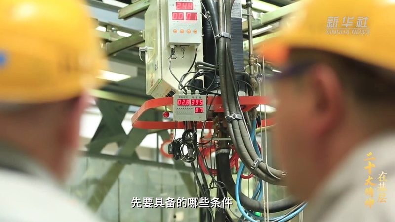 揭秘中国移动物联网平台收费标准背后的逻辑