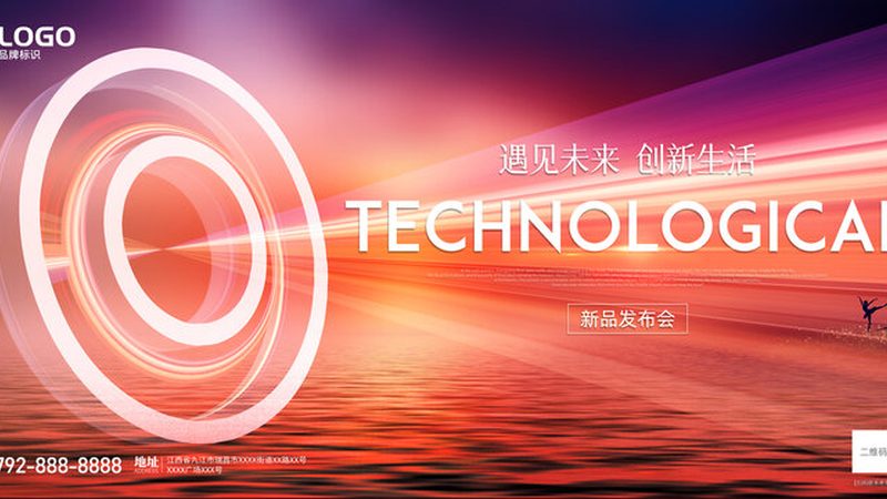 腾讯云API网关配置详解：步骤与要点全解析