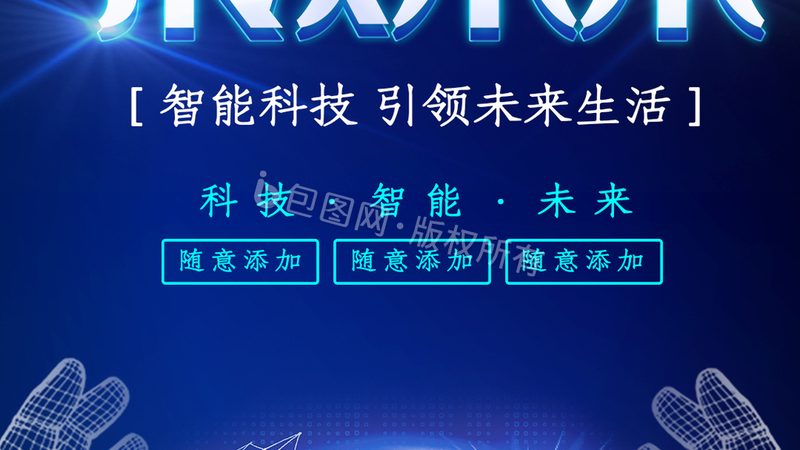云原生架构：企业数字化转型的新引擎**